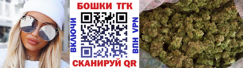 Купить Верхний Тагил Псилоцибиновые грибы  АМФ  Мефедрон  Конопля  ГАШ 