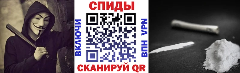 это как зайти  Верхний Тагил  Амфетамин 97% 