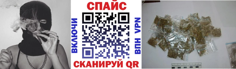 mega tor Верхний Тагил Бутират 1.4BDO купить цена