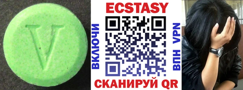 Ecstasy Philipp Plein  Верхний Тагил 