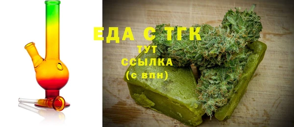 дурь Белоозёрский