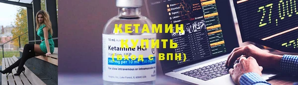 меф VHQ Баксан