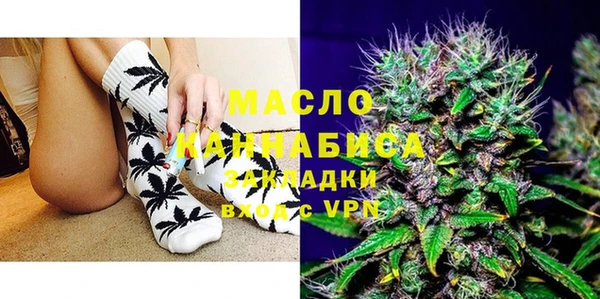 дурь Белоозёрский