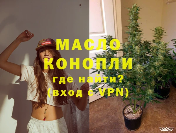 мет Балабаново