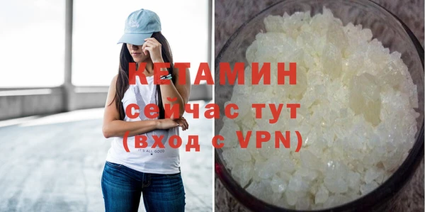 меф VHQ Баксан