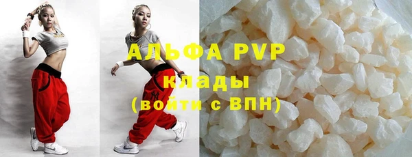 мет Балабаново
