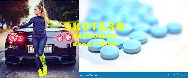 мет Балабаново
