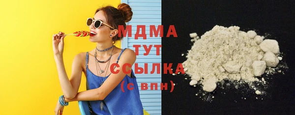 меф VHQ Баксан