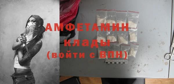 меф VHQ Баксан