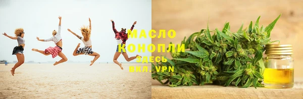 PSILOCYBIN Белокуриха