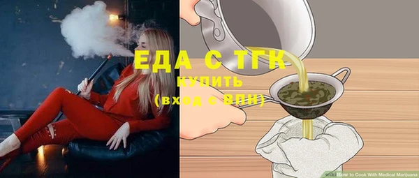 дурь Белоозёрский