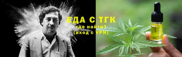 ALPHA PVP Сясьстрой