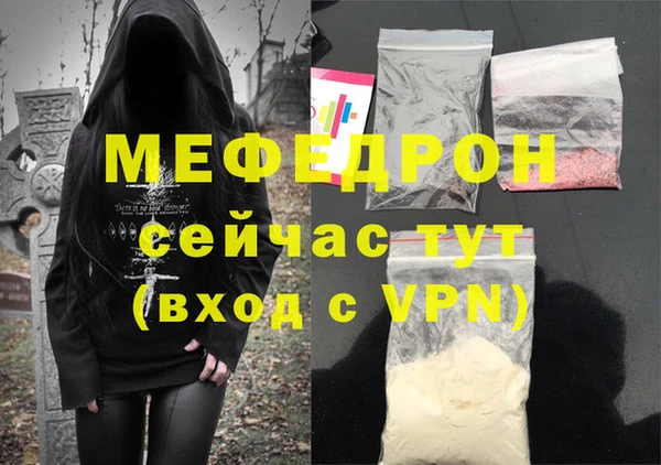 наркотики Беломорск