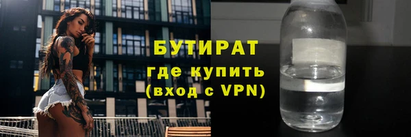мет Балабаново
