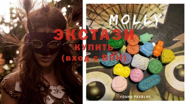 мет Балабаново