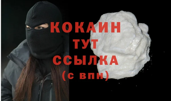 меф VHQ Баксан