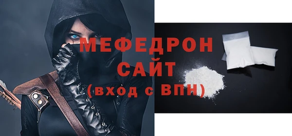 дурь Белоозёрский