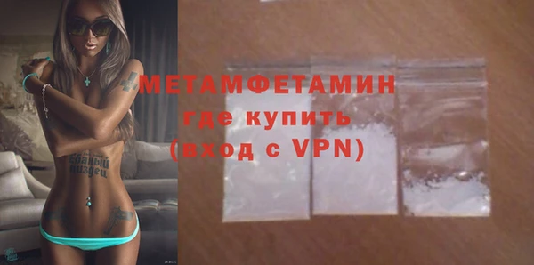 PSILOCYBIN Белокуриха