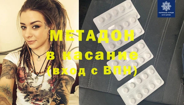 меф VHQ Баксан