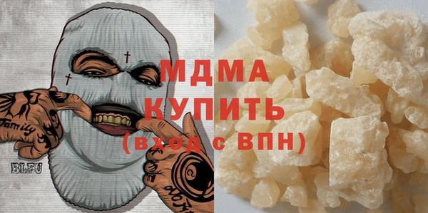 дурь Белоозёрский