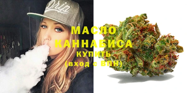 меф VHQ Баксан