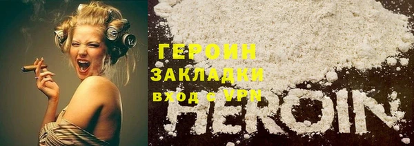 дурь Белоозёрский