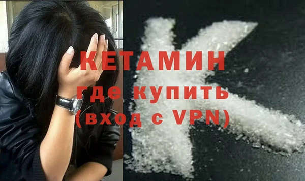 дурь Белоозёрский