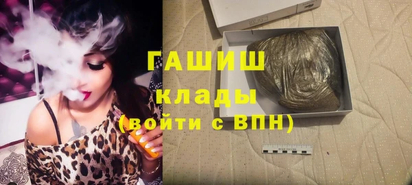 мет Балабаново