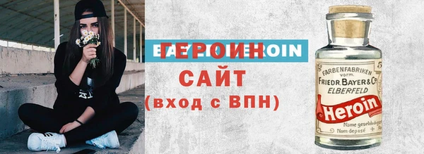 меф VHQ Баксан