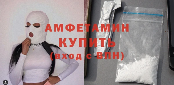 дурь Белоозёрский