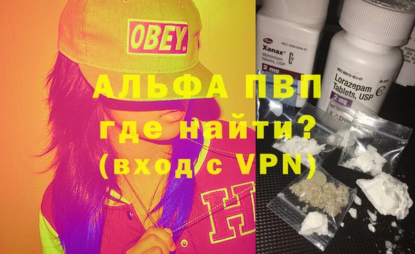 мет Балабаново