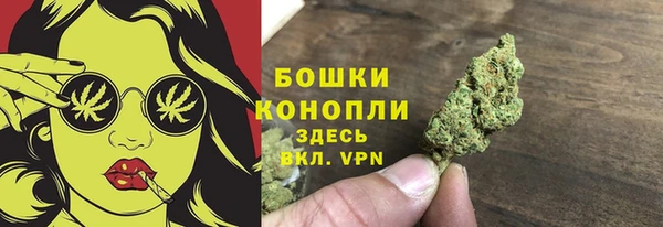 мет Балабаново