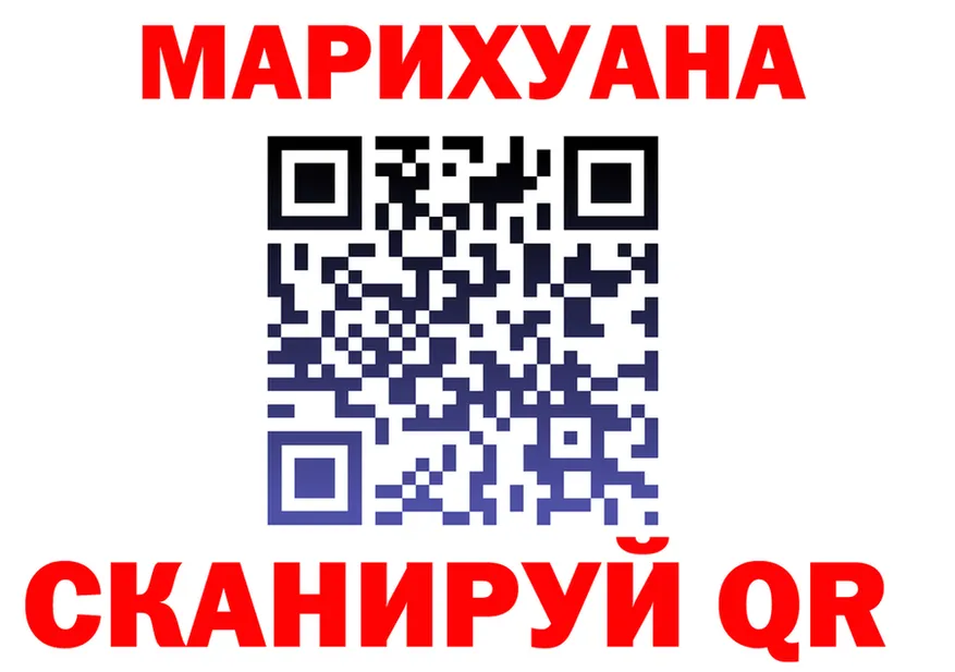 APVP СК ONION площадка гидра Верхний Тагил