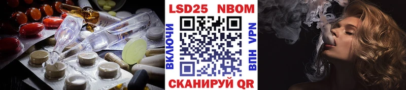 что такое   блэк спрут вход  ЛСД экстази кислота  Верхний Тагил 