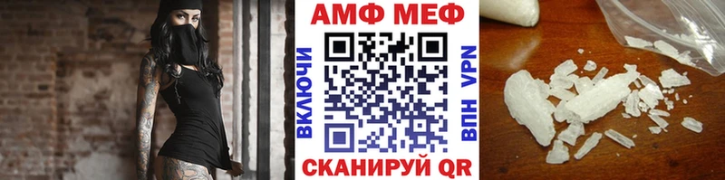 kraken ТОР  как найти закладки  Верхний Тагил  МЕТАМФЕТАМИН Декстрометамфетамин 99.9% 