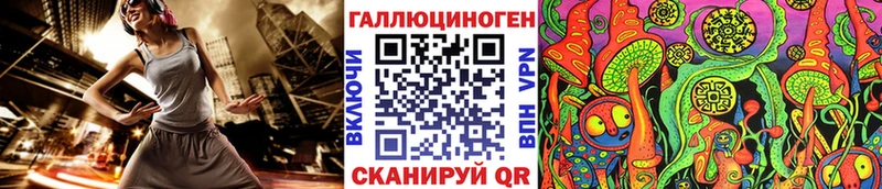 Галлюциногенные грибы GOLDEN TEACHER  Верхний Тагил 