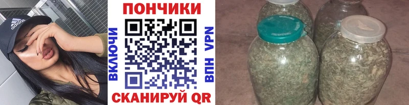 hydra ссылки  Верхний Тагил  МАРИХУАНА планчик 